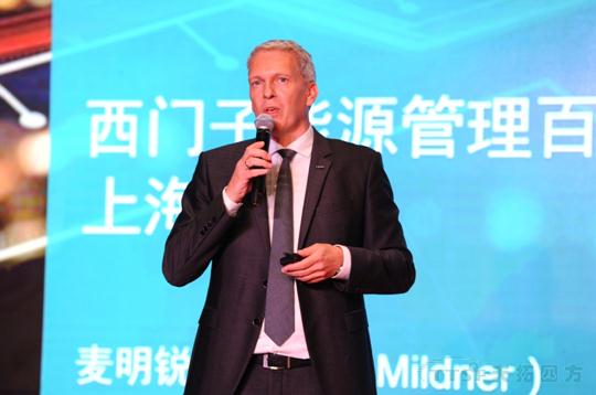 “西門(mén)子能源管理集團 贏(yíng)領(lǐng)電氣化未來(lái)”百城巡展圓滿(mǎn)閉幕