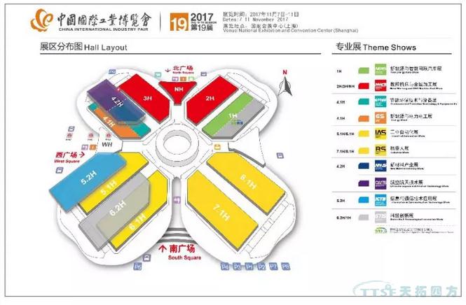 聚焦工博會(huì ) | 看智慧工廠(chǎng)正確的打開(kāi)方式 聚焦工博會(huì ) | 看智慧工廠(chǎng)正確的打開(kāi)方式