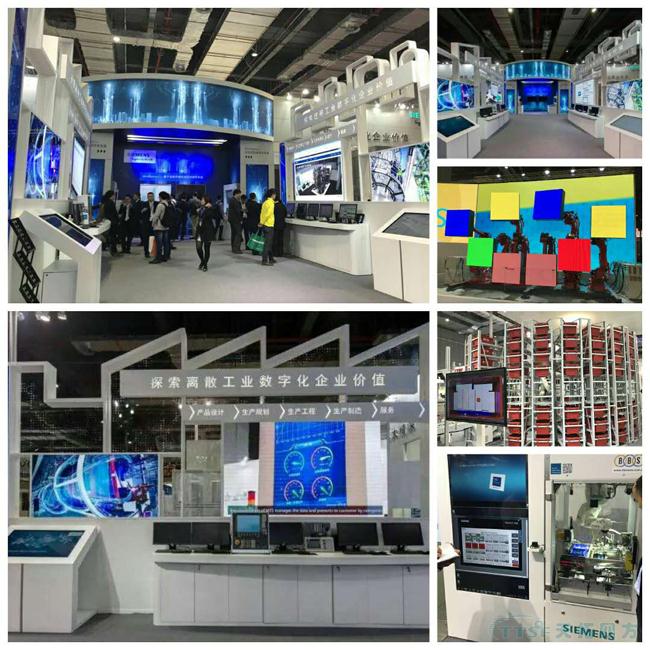 聚焦工博會(huì ) | 看智慧工廠(chǎng)正確的打開(kāi)方式 聚焦工博會(huì ) | 看智慧工廠(chǎng)正確的打開(kāi)方式