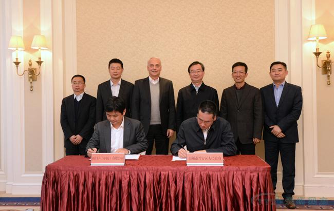 西門(mén)子在華首個(gè)軌道交通信號創(chuàng  )新研發(fā)中心落戶(hù)福州