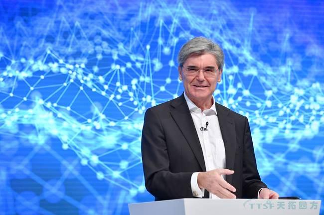 西門(mén)子“老兵”喬·凱颯：讓激進(jìn)投資者閉嘴