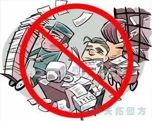 天拓四方解讀離散制造智能工廠(chǎng)的5大特征！