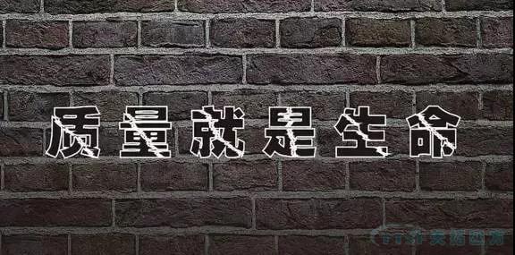 精彩分享 | 工廠(chǎng)持續改進(jìn)生產(chǎn)流程的7個(gè)方法！