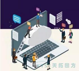 天拓圖文|MES+ERP,給你雙倍的力量 天拓圖文|MES+ERP,給你雙倍的力量