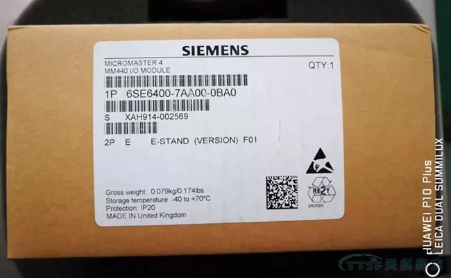 劉師傅課堂|談?wù)勎鏖T(mén)子MM4系列的IO板