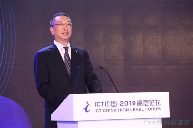 工信部王新哲:推動(dòng)工業(yè)互聯(lián)網(wǎng)網(wǎng)絡(luò )創(chuàng )新發(fā)展 助力制造強國和網(wǎng)絡(luò )強國建設 工信部王新哲:推動(dòng)工業(yè)互聯(lián)網(wǎng)網(wǎng)絡(luò )創(chuàng )新發(fā)展 助力制造強國和網(wǎng)絡(luò )強國建設