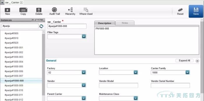 數字化時(shí)代，看線(xiàn)纜行業(yè)如何建設數字化工廠(chǎng)