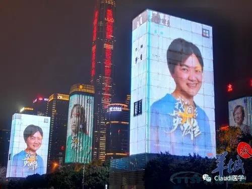 3675位逆行者回家:各地最高禮遇迎接援鄂醫護回家,感謝英雄,后會(huì )有期 3675位逆行者回家:各地最高禮遇迎接援鄂醫護回家,感謝英雄,后會(huì )有期