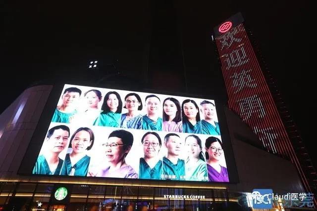 3675位逆行者回家:各地最高禮遇迎接援鄂醫護回家,感謝英雄,后會(huì )有期 3675位逆行者回家:各地最高禮遇迎接援鄂醫護回家,感謝英雄,后會(huì )有期