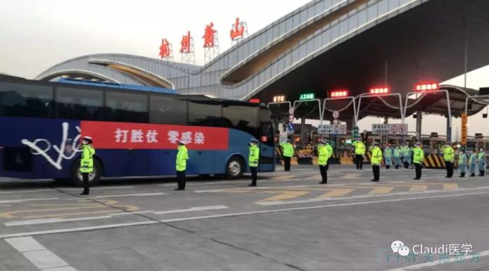 3675位逆行者回家:各地最高禮遇迎接援鄂醫護回家,感謝英雄,后會(huì )有期 3675位逆行者回家:各地最高禮遇迎接援鄂醫護回家,感謝英雄,后會(huì )有期